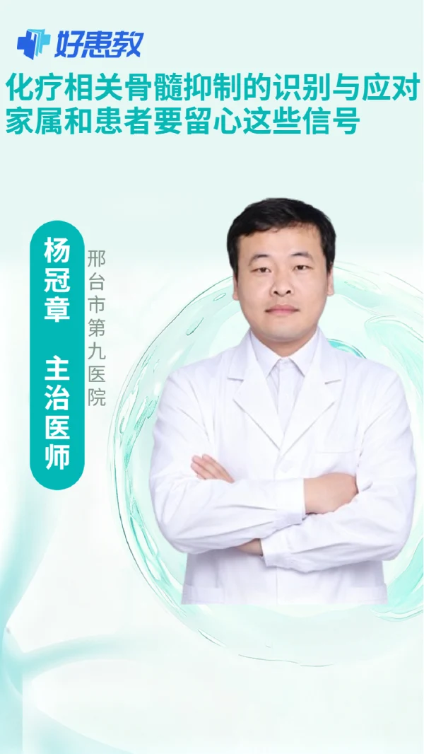 視頻封面