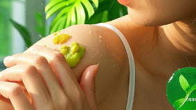 科普，顽固性湿疹的外用<span style="color: #da4707">偏方</span>：科学与传统的综合探讨