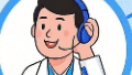 科普，穿越“嘈杂”世界：噪声性<span style="color: #da4707">耳聋</span>的预防与<span style="color: #da4707">应对</span>