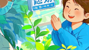 科普，PD-1抑制剂：如何打造<span style="color: #da4707">免疫系统</span>的“超级战士”？