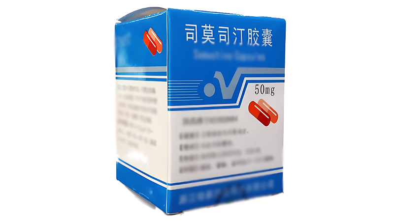 司莫司汀