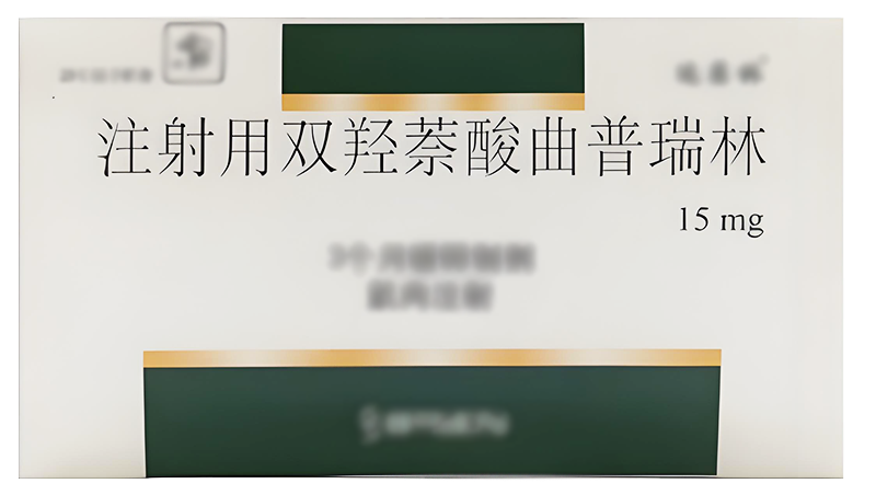科普，曲普<span style="color: #da4707">瑞</span>林