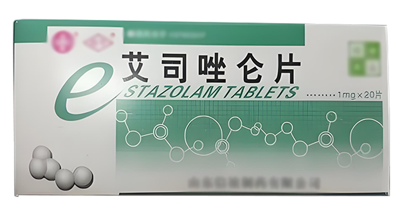 艾司<span style="color: #da4707">唑</span><span style="color: #da4707">仑</span>