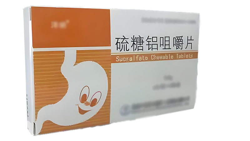 硫<span style="color: #da4707">糖</span>铝