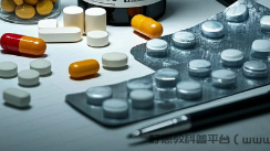 药物搭配科学用药,远离误区