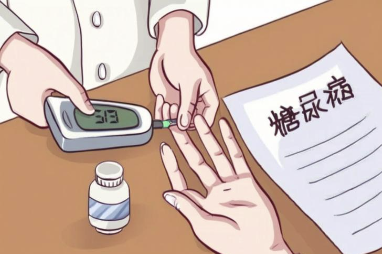 糖尿病并发症——老年人的健康隐患！封面图