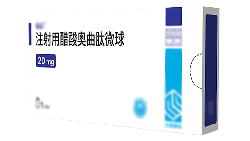 长效奥曲<span style="color: #da4707">肽</span>