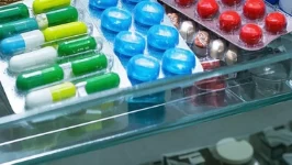 揭秘肺气肿治疗中的“利器”——硫酸沙丁胺醇吸入气雾剂