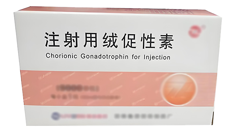 绒促性<span style="color: #da4707">素</span>
